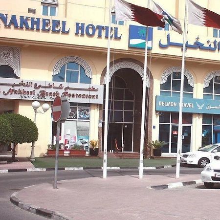 Al Nakheel Hotel ドーハ エクステリア 写真